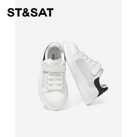 【童鞋】星期六休闲百搭男女童网面小白鞋SSE2192L5Q 商品图6