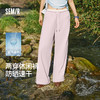 森马休闲裤女夏拼色抽绳长裤防晒吸湿速干宽松2026新款慵懒阔腿裤 商品缩略图0