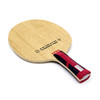 郗恩庭A5乒乓球拍底板5+2内置芳碳底板弧圈快攻型乒乓底板 商品缩略图1
