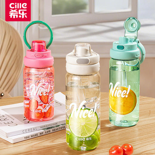 【母婴级tritan高颜值水杯】 上学专用水杯 希乐水杯 新款高颜值tritan材质杯子 650ML大容量儿童学生运动水壶 商品图2