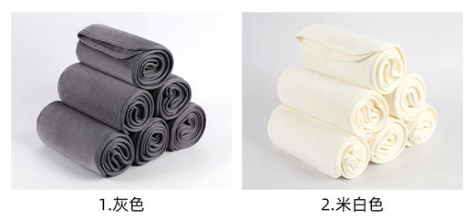 柔尔雅-包边毛巾(35*75) 商品图2