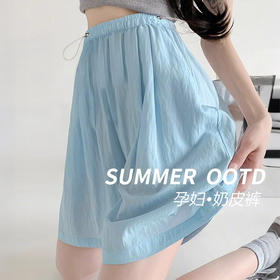 【无压舒适❗️五分山本阔腿裤】奶皮质感顺滑亲肤，宽松 A 字版遮肚藏肉，垂坠飘逸不贴腿，轻薄面料自带凉感，透气速干不粘身，新款宽松透气速干薄款休闲短裤女L