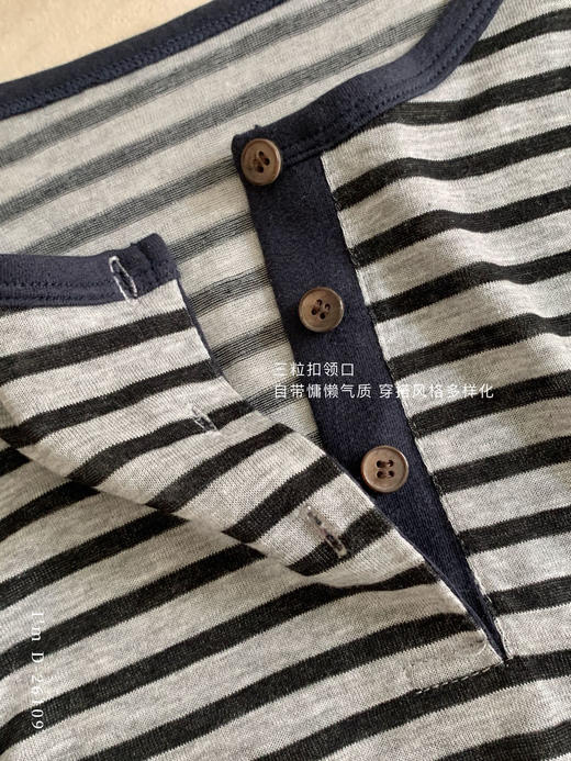 天丝条纹遛弯衣~天丝条纹T+空气阔家居服腿裤睡衣套装 柔滑如丝 吸汗透气 睡觉家居外出休闲两件套 商品图6