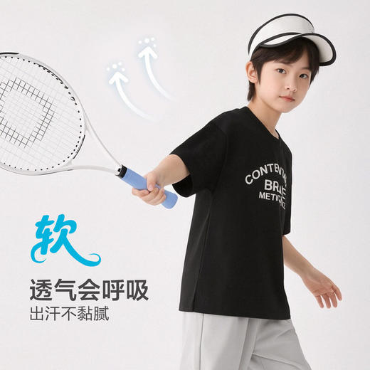 男童2026夏季新款童装凉感短袖T恤字母印花夏装衣服中大童   FY-H6ba07 商品图1