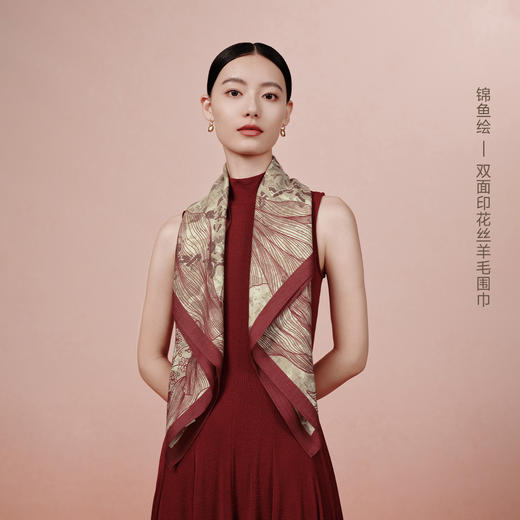 万事利《招财进宝》礼盒（丝羊毛围巾） 商品图3