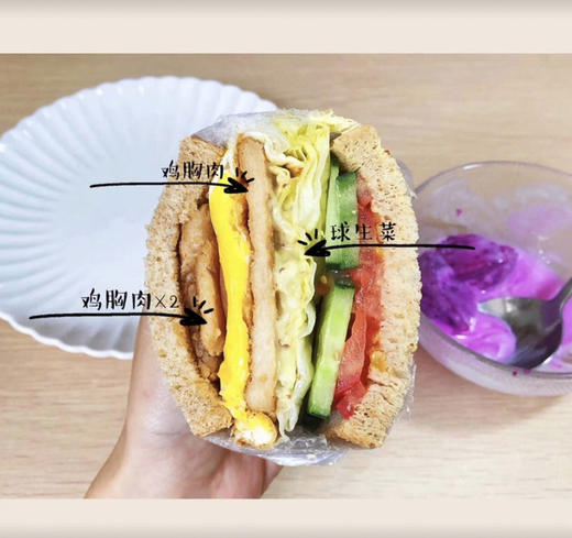 黑麦全麦吐司 商品图4