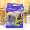 【蒙粮农老头】有机紫甜糯玉米 内蒙沙土地 只有够新鲜 才有玉米味 非速冻 非转基因 黑糯玉米 商品缩略图0