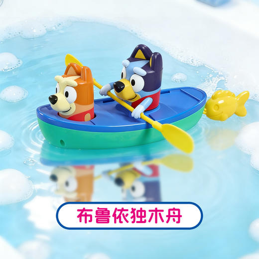 TomyToomies 玩具合集 儿童洗澡玩伴早教启蒙玩具 商品图11