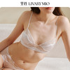 Livary Mio/里性 漫熙法式细肩带无钢圈真丝蕾丝性感文胸薄款内衣 商品缩略图7