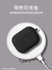 F0320112外形轮廓设计优良佩戴舒服AirPods Pro2无线蓝牙耳机 商品缩略图10