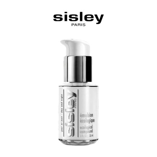 买2送1 Sisley/希思黎全能乳液30ml  A-5880（效期28-10） 商品图2