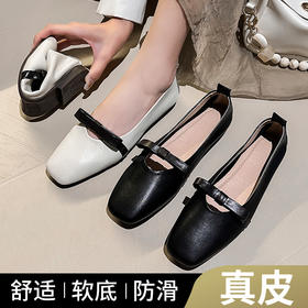 玛丽珍女平底方头小羊皮单鞋2388
