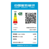 统帅轮洗衣机7公斤一级能效家用省水省电宿舍租房洗脱一体漂甩合一脱水XQBL70-M20P0 商品缩略图9