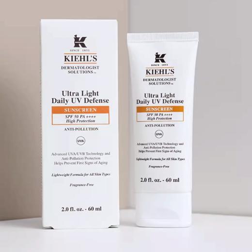 Kiehl's科颜氏防晒隔离乳60ml 商品图6