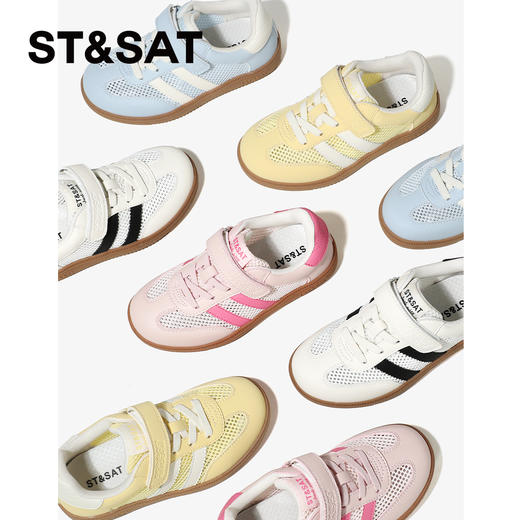 【童鞋】星期六经典百搭网面男女童马卡龙德训鞋SSE2192L2P 商品图2