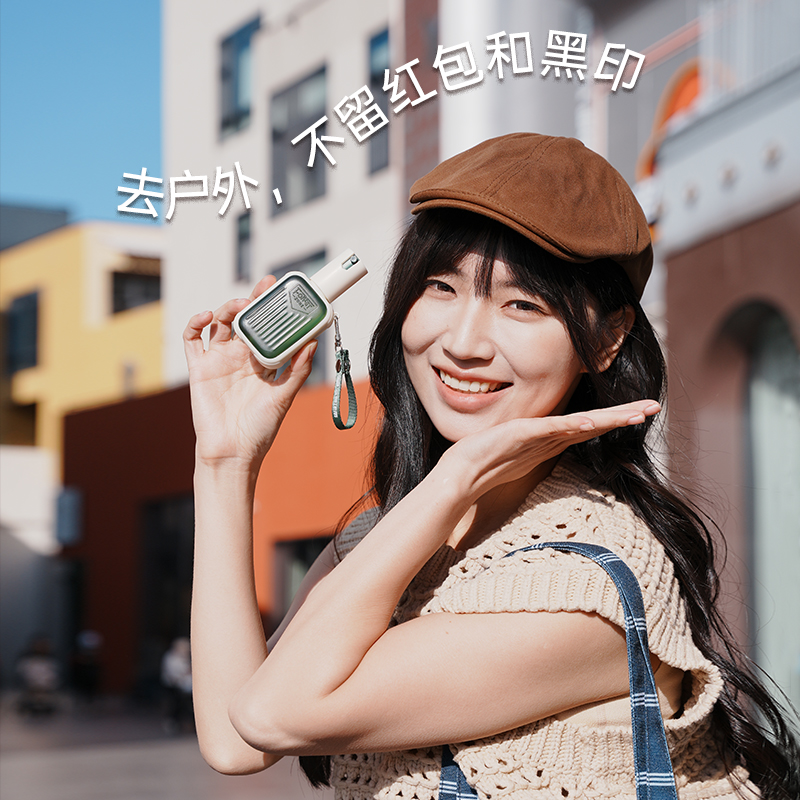 【会员专享】森林地带驱蚊液-行李箱款（拍下后2周左右发货）