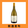 天娜干白萨拉城堡谢瓦罗干白葡萄酒2024（首付款）Marchesi Antinori Castello della Sala 'Cervaro della Sala' Umbria IGT 商品缩略图0