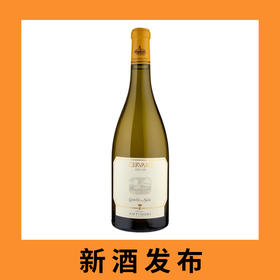 天娜干白萨拉城堡谢瓦罗干白葡萄酒2024（首付款）Marchesi Antinori Castello della Sala 'Cervaro della Sala' Umbria IGT