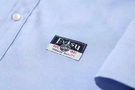 F0320139男士日常通勤胸前双口袋点缀印花刺绣衬衫上衣 商品图8