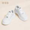 信诺简约厚底增高小白鞋女舒适软底百搭运动休闲板鞋2026春季新款X6C089-45 商品缩略图1