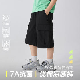 2026夏季童装新款男童毛圈针织短裤儿童五分裤夏装中裤大童   FY-H6bk08-2