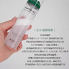 BOH积雪草面霜喷雾120ml 商品缩略图1