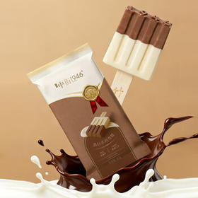 中街1946黑白半巧系列牛奶冰淇淋80g*4支 棒支雪糕冰淇淋 牛乳 巧克力口味