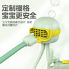 全新升级款【安全更耐用】章鱼宝宝婴儿车八爪鱼小风扇小型usb学生宿舍便携桌面迷你吹辅食 商品缩略图2