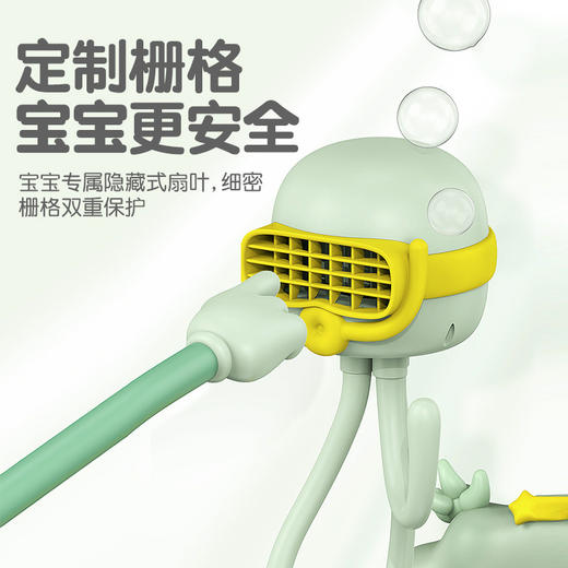 全新升级款【安全更耐用】章鱼宝宝婴儿车八爪鱼小风扇小型usb学生宿舍便携桌面迷你吹辅食 商品图2