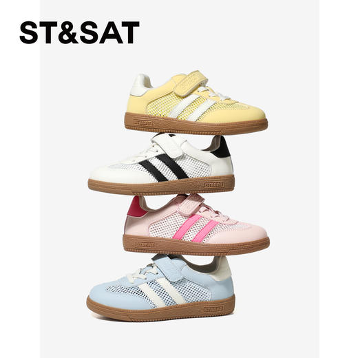 【童鞋】星期六经典百搭网面男女童马卡龙德训鞋SSE2192L2P 商品图1