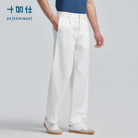 【门店同款】十如仕春夏新品百搭微弹不紧绷超韧棉弹弯刀裤SP07-04