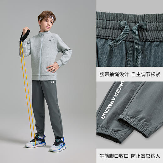 【特惠福利】Under Armour安德玛儿童 梭织长裤 253323709 商品图4