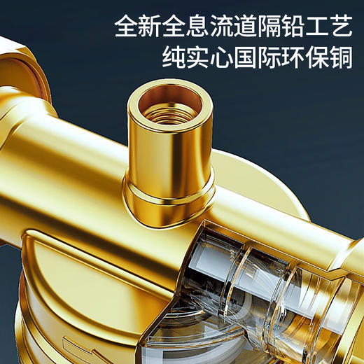 奥克斯前置过滤器Q8升级款 商品图5