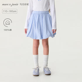马克珍妮元气花苞女童纯棉格纹半裙2026年夏装新款560625
