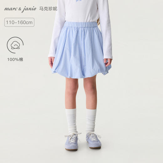 马克珍妮元气花苞女童纯棉格纹半裙2026年夏装新款560625 商品图0