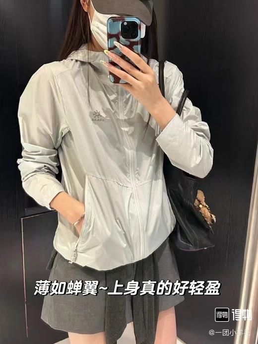 F0320105运动户外登山徒步轻薄防泼水连帽风衣防晒服男女同款外套 商品图10