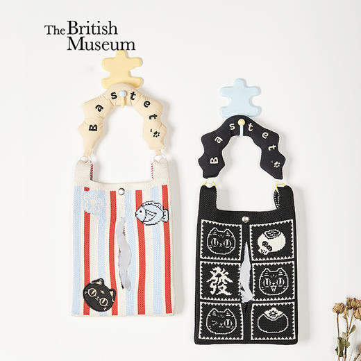 大英博物馆巴斯特系列 萌猫表情车载抽纸巾挂包 萌猫格纹车载抽纸巾挂包 商品图0