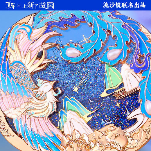 【凤冠牡丹梳子镜子礼盒套装】上新了故宫正品高档宫廷风随身镜子情人节礼物 商品图2