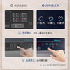 海尔（Haier）波轮洗衣机家用8公斤全自动租房用内衣洗脱一体 XQB80-M308 商品缩略图2