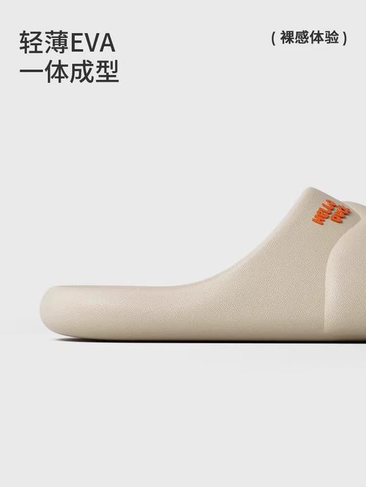 【云优选】朴西 小鸭子 亲子/情侣凉拖鞋女春夏新款浴室防滑EVA居家室内拖鞋女 商品图1