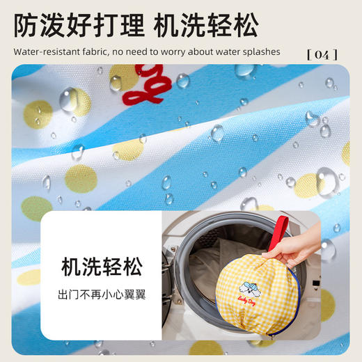 【YW】无忧购“春日踏青季”(49/2件)内裤袜子三合一旅行收纳袋分装便携神器(截单后3-5天发货） 商品图3