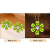 【橄榄石轻奢耳钉/项链】周六（3.21）中午12点开始 S925银时尚吊坠饰品送女士生日节日礼物JE25055/JP25026-水晶CC 商品缩略图0