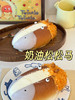 奶油松松马 商品缩略图1