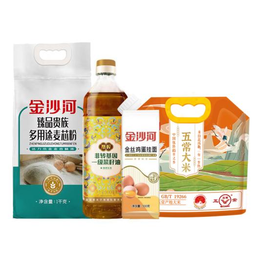 【八十八倉甄选】福临门｜金沙河｜粮油甄选 · 锦鲤福礼D（2.4kg+900ml） 商品图0