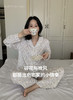 自带春日滤镜～春新款柔美碎花家居服套装  小翻领蕾丝花边精致浪漫 荷叶边下摆灵动甜美 柔软透气不闷不热睡衣套装 商品缩略图0