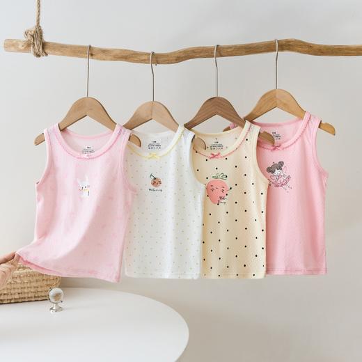 【39.9/3件】儿童夏季背心纯棉A类吊带男童女童100-160码店 商品图7