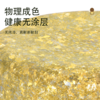 【双耳防烫手柄】TOSC特可 纯钛99.9%汤锅家用蒸煮炖锅燃气灶锅具2500ml 直径20cm 健康无涂层 商品缩略图5