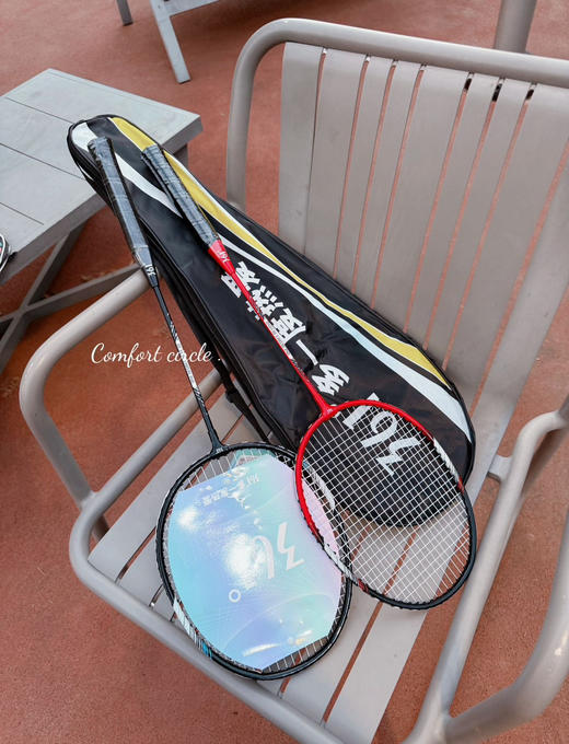 【多妈团购 361品牌清仓羽毛球拍情侣拍 颜色随机】带品牌拍包吊牌，（不送球）超轻重量非常适合初学者/职业球员使用，手感舒服，超顺手~超耐用-亮子 商品图7