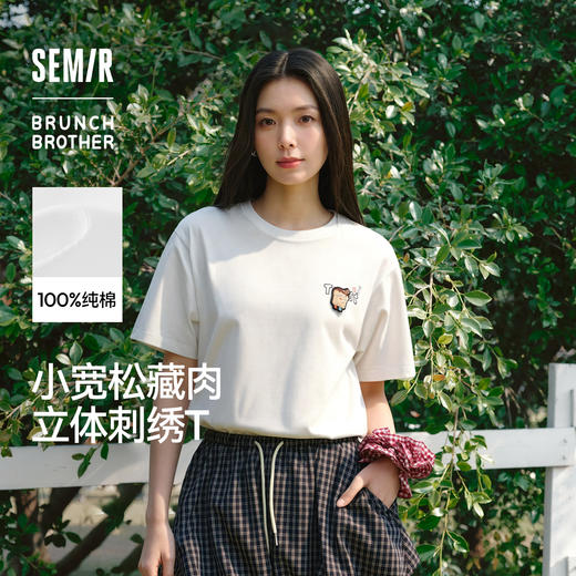 森马BRUNCH BROTHER联名短袖T恤女夏季纯棉刺绣图案2026新款上衣 商品图0