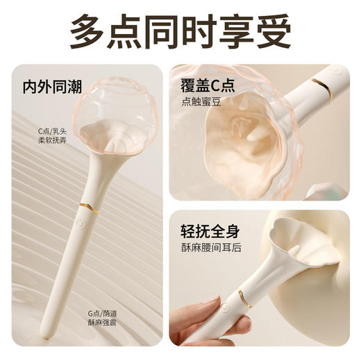 【女用器具】谜姬 mini棒二代舌舔震动加温 点潮【控价产品，先联系负责人备案，再申请白名单】 商品图5